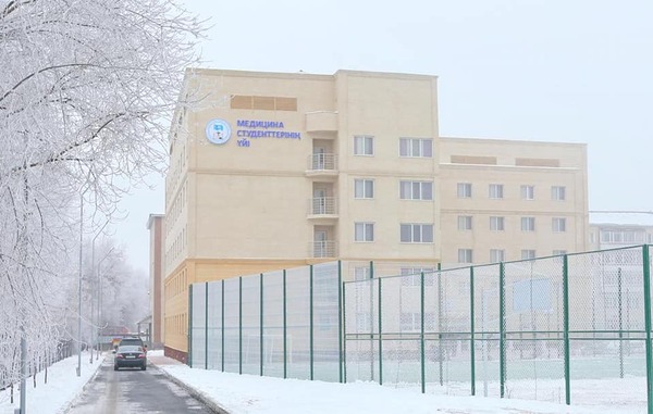 Талдықорғанда студенттер үйі берілді