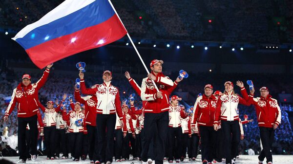 Ресей туын көтеруге тыйым салынды
