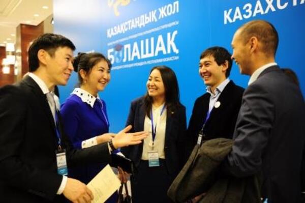 "Болашақ" бағдарламасына өзгерістер енгізіледі