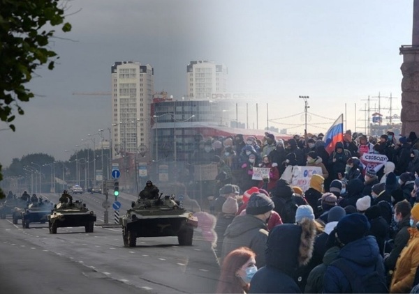 Путиннің БТР-лары және Навальныйды қолдаушылар