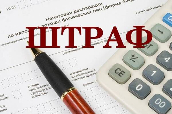 Бейүкіметтік ұйымдар қызметі тоқтатылып жатыр