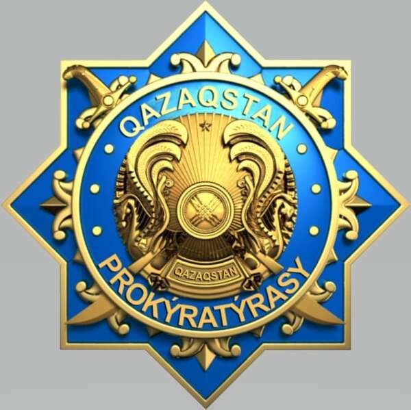 Прокуратура ескертеді!  