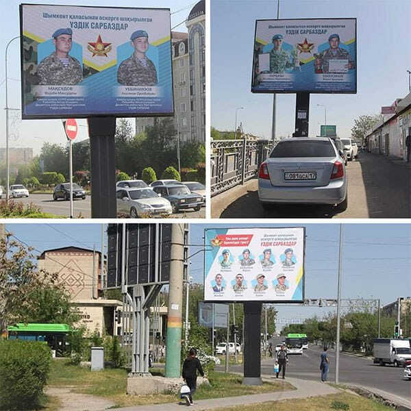 Отан қорғаушы сарбазға Шымкенттің ықыласы ерекше
