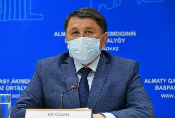 Бекшин жаңа болжам жасады