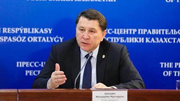Бекшин айтқан болжам орындалды