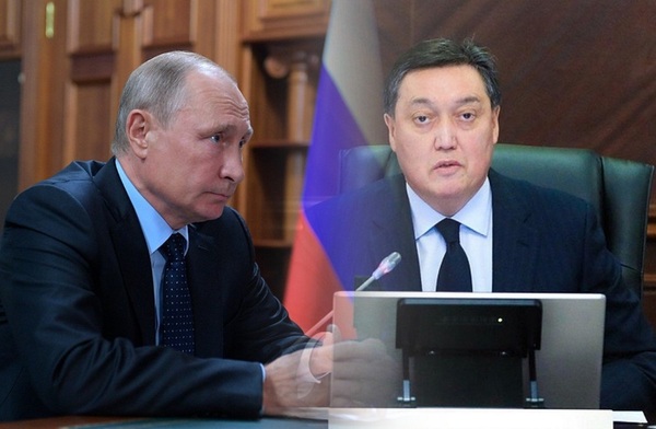 Путин Асқар Маминді марапаттады