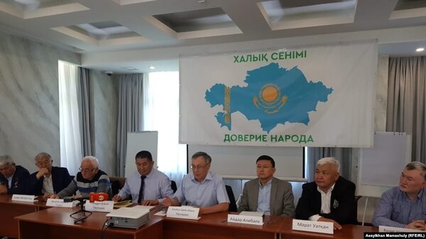 Қазбек Бейсебаев: Мақсатымыз партия құрып, елді өзгерту