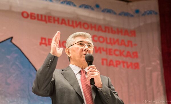 Жер кодексінің қабылдануы жаңа саяси дағдарысқа әкелуі мүмкін
