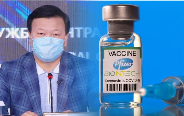 Цой Pfizer-дің мамырда елге әкелінбей қалғанына кім кінәлі екенін айтпады