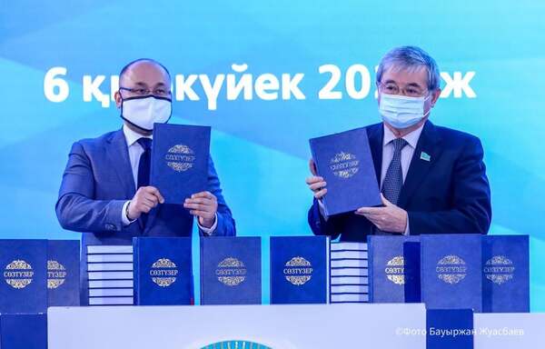 Журналистерге арналған бірегей сөздік шықты