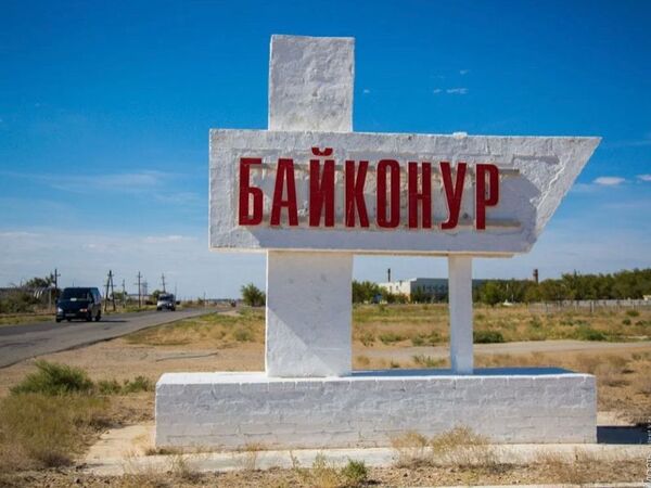 Байқоңырда қаладағы алғашқы мешіт салынбақ
