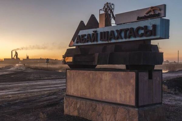 Абай шахтасындағы жарылыста 6 адам қаза тапты