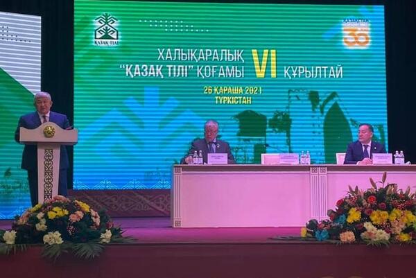 Түркістанда «Қазақ тілі» құрылтайы өтті