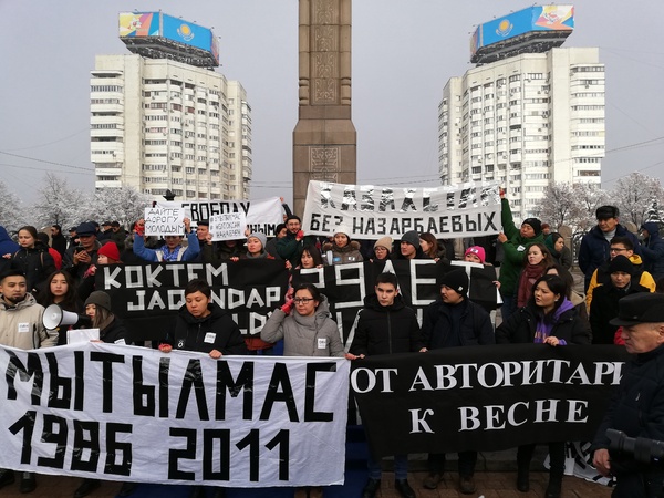 Желтоқсан деген – ай емес
