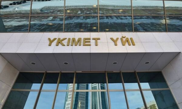 Жаңа үкімет құрамы бекітілді