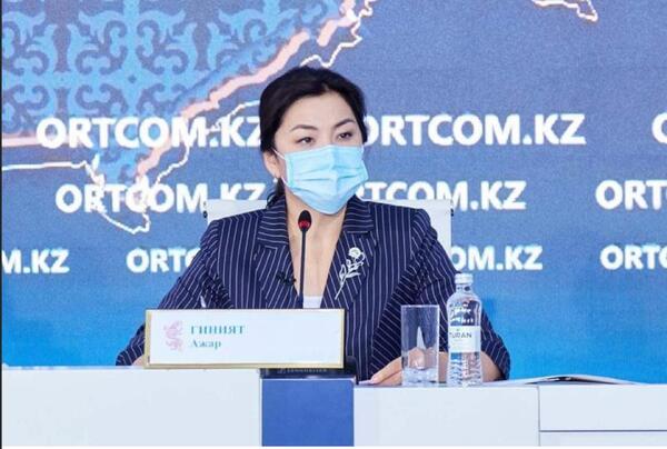 Денсаулық сақтау министрлігі ашық диалогқа шақырады