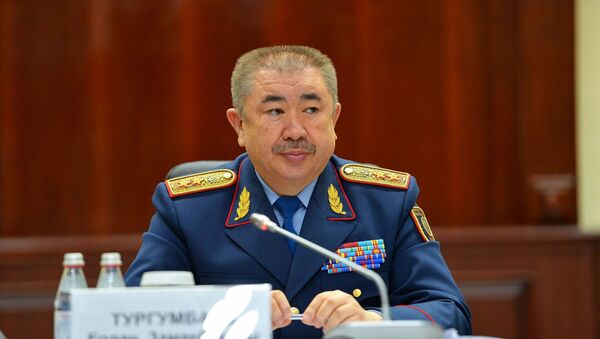 Тұрғымбаев жаңа лауазымды қызметке тағайындалды