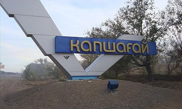 Абай, Ұлытау, Жетісу облыстары құрылады