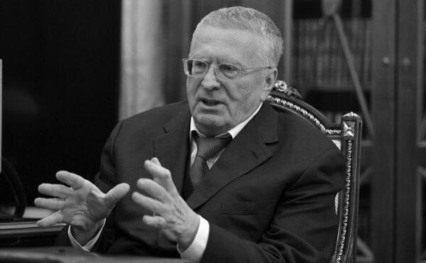 Ресми: Жириновский қайтыс болды