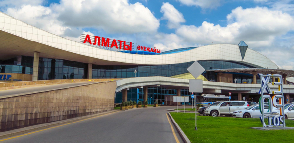 Әуежайларда тексеруге болмайтын шенділер тізімі қайта қаралуы мүмкін - министр