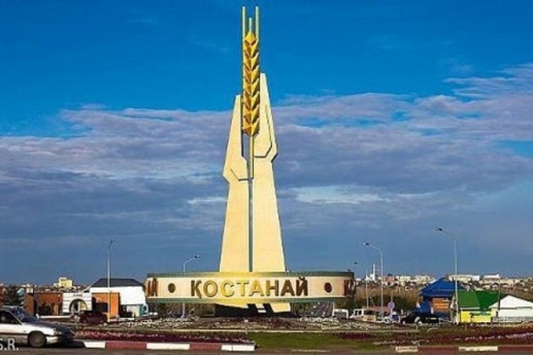 Шенеуніктеріміз адам сатумен де айналысатын болған ба?