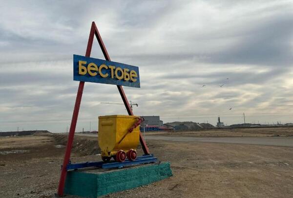 Алтын шахтасында ақмолалық тұрғын көз жұмды