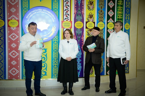 «AMANAT» партиясы: «қоғамдық келісім» қызметкерлерінің жалақысы өседі