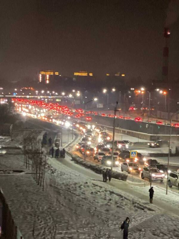 Алматыда жер сілкінісі қайталанды