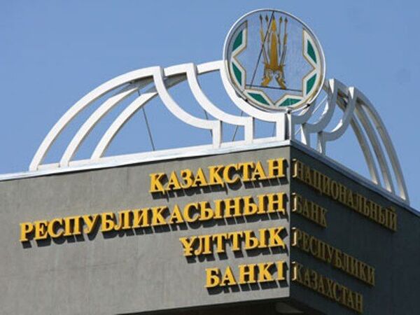 Алло, мы из Нацбанка: мошенники придумали новую схему