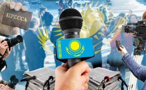 Қазақстан Медиа Альянсының атынан мәлімдеме