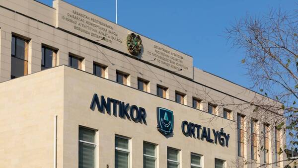 Антикор ШҚО-дағы жемқорлық нұсқаулығына қатысты пікір білдірді  