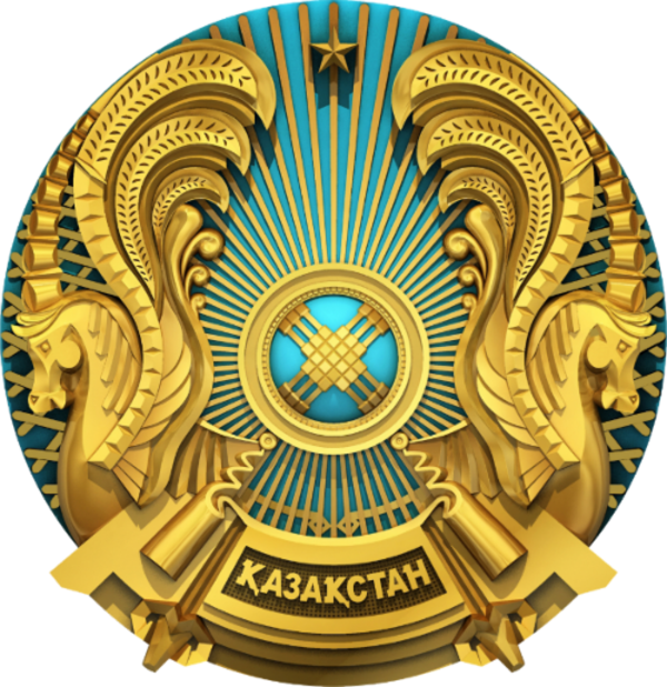 Гербтің мағынасымен қатар эстетикасы бар