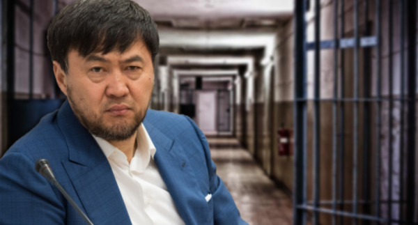 Астанада Қайрат Сатыбалдыұлының соты болып жатыр