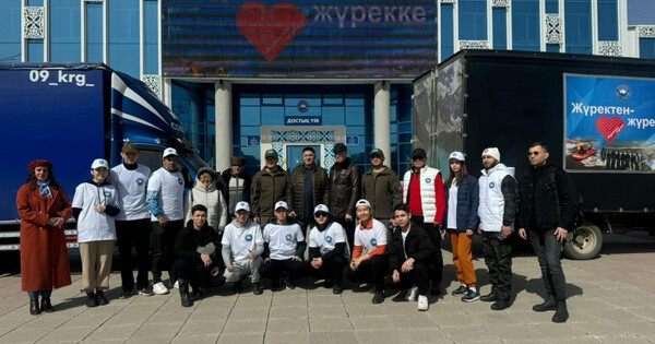 ҚХА тасқынынан зардап шеккен өңірлерге гуманитарлық көмек көрсетеді