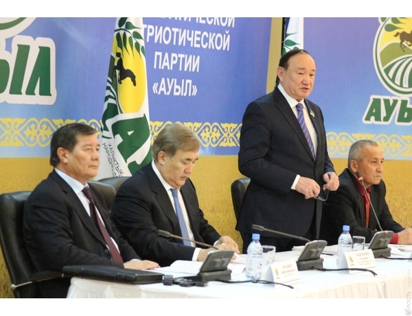 "Ауыл" партиясының мәлімдемесі