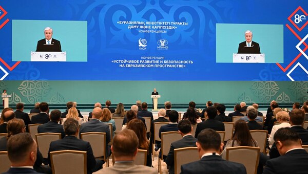 Тоқаев «Еуразия кеңістігіндегі орнықты даму және қауіпсіздік» атты конференцияда сөз сөйледі
