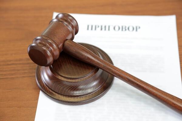 Ақтөбеде 238 млн теңге жымқырған мектеп есепшісі сотталды