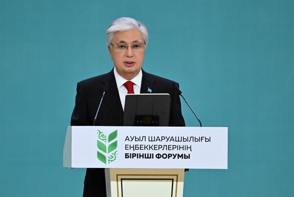 Президент ауыл шаруашылығы еңбеккерлерінің бірінші форумында сөз сөйледі