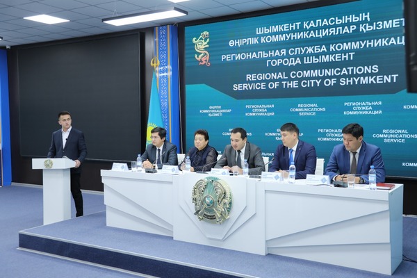 «Әлеуметтік әмиян»: Атаулы әлеуметтік және тұрғын үй көмегін алатын азаматтарға жеңілдік берілмек