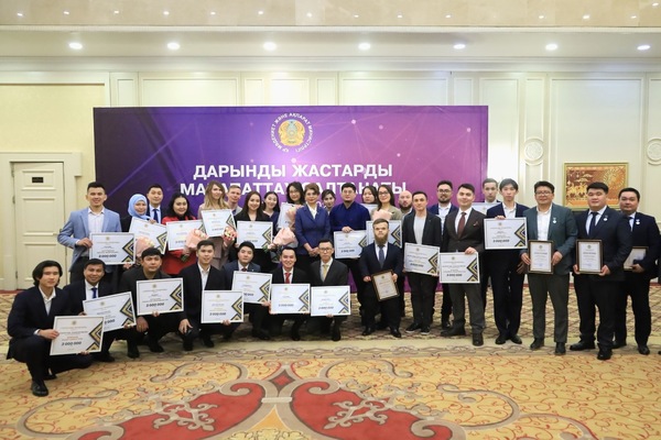 Астанада «Дарын» жастар сыйлығының лауреаттары марапатталды