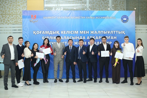 Жоспар талқыланып, меже нақтыланды