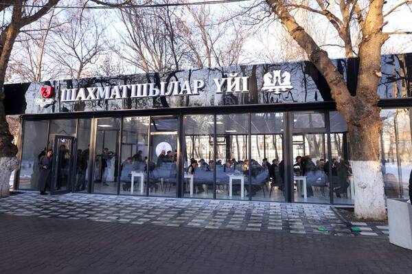 Жыл жетістігі: Шымкентте “Шахматшылар үйі” пайдалануға берілді