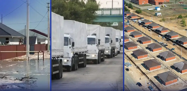 Биылғы су тасқыны: азаматтарға көрсетілген әлеуметтік көмек