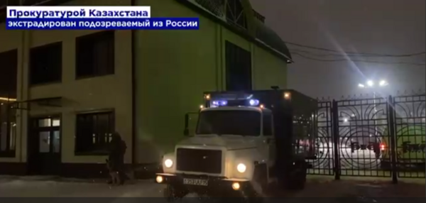 Бұған дейін бір адамды өлтірген. Күдікті Ресейден Қазақстанға экстрадицияланды