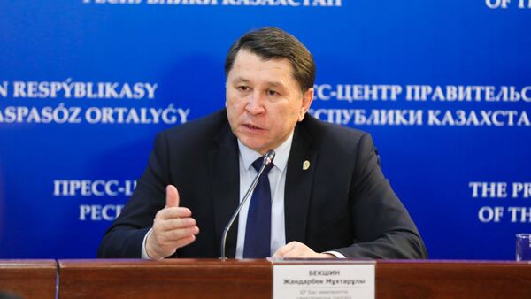 Алматының бас санитар дәрігері ауысты