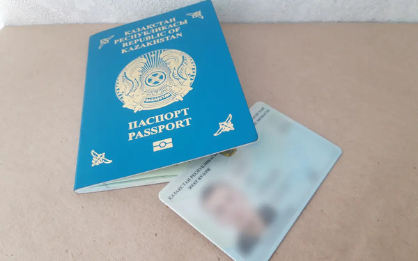 Төлқұжат пен жеке куәлік жасату құны қымбаттады