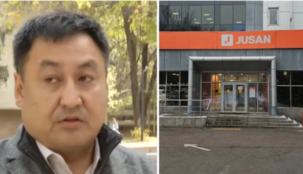 Jusan Invest-ке алданған азаматтар президентке үндеу жасады