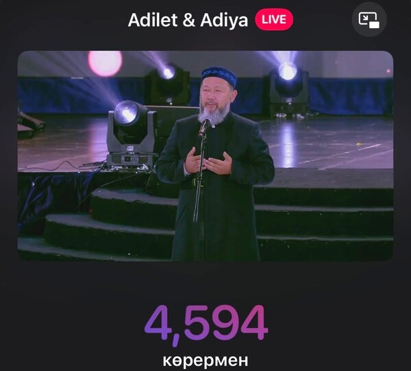 «Бес бала өртеніп өлгенде жаназаларына бармаған...». Сәкеннің тойына барған бас мүфти сынға ұшырады