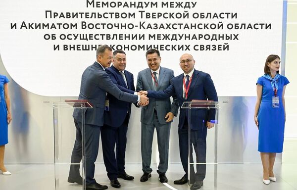 Шығыс Қазақстан мен Тверь облысы ПМЭФ-2025 аясында әріптестікті кеңейтуде