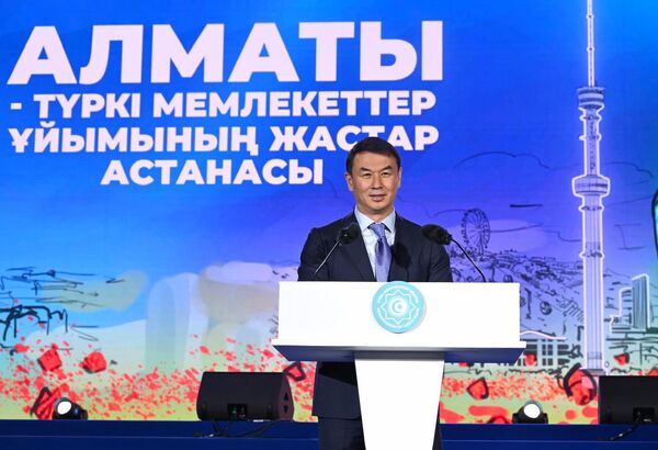 Алматыда Түркі мемлекеттері ұйымының IV Халықаралық жастар фестивалінің ашылу рәсімі өтті
